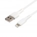 Кабель USB Ridea RC-CO10 CommonPro 12W Lightning Кабель USB Ridea RC-CO10 CommonPro 12W Lightning