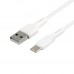 Кабель USB Ridea RC-CO10 CommonPro Type-C 3A