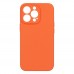 Чохол Silicone Case Full Camera no logo для iPhone 13 Pro Max М'ята упаковка Чохол Silicone Case Full Camera no logo для iPhone 13 Pro Max М'ята упаковка