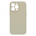 Чохол Silicone Case Full Camera no logo для iPhone 13 Pro Max М'ята упаковка Чохол Silicone Case Full Camera no logo для iPhone 13 Pro Max М'ята упаковка
