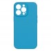 Чохол Silicone Case Full Camera no logo для iPhone 13 Pro Max М'ята упаковка Чохол Silicone Case Full Camera no logo для iPhone 13 Pro Max М'ята упаковка