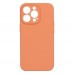 Чохол Silicone Case Full Camera no logo для iPhone 13 Pro Max М'ята упаковка Чохол Silicone Case Full Camera no logo для iPhone 13 Pro Max М'ята упаковка