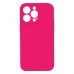 Чохол Silicone Case Full Camera no logo для iPhone 13 Pro Max М'ята упаковка Чохол Silicone Case Full Camera no logo для iPhone 13 Pro Max М'ята упаковка