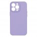 Чохол Silicone Case Full Camera no logo для iPhone 13 Pro Max М'ята упаковка Чохол Silicone Case Full Camera no logo для iPhone 13 Pro Max М'ята упаковка