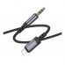 Кабель Aux Borofone BL24 Lightning Кабель Aux Borofone BL24 Lightning