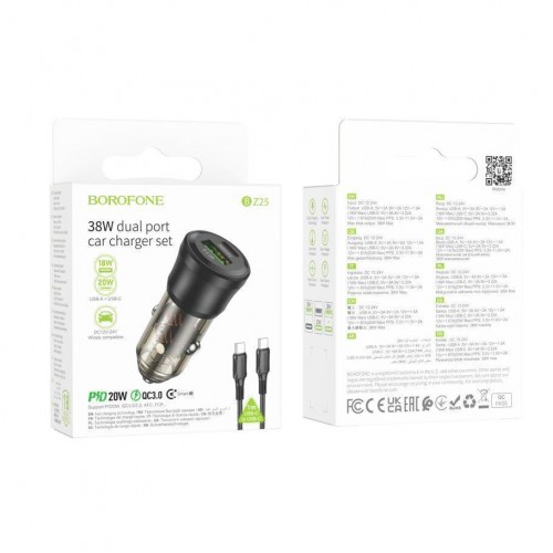 Автомобільний Зарядний Пристрій Borofone BZ25 1USB/1USB-C QC/PD38W+Type-C to Type-C