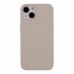 Чохол Soft Silicone Case Full Size для iPhone 14