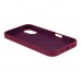 Чохол Silicone Case Full Size (AA) для iPhone 16 Чохол Silicone Case Full Size (AA) для iPhone 16