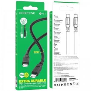 Кабель USB Borofone BX81 60W Type-C to Type-C М'ята упаковка Кабель USB Borofone BX81 60W Type-C to Type-C М'ята упаковка