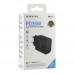 Мережевий Зарядний Пристрій Borofone BA85A 2USB-C PD/QC 35W