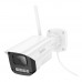 Смарт Камер Зовнішня Hoco D4 HD Wireless (EU)