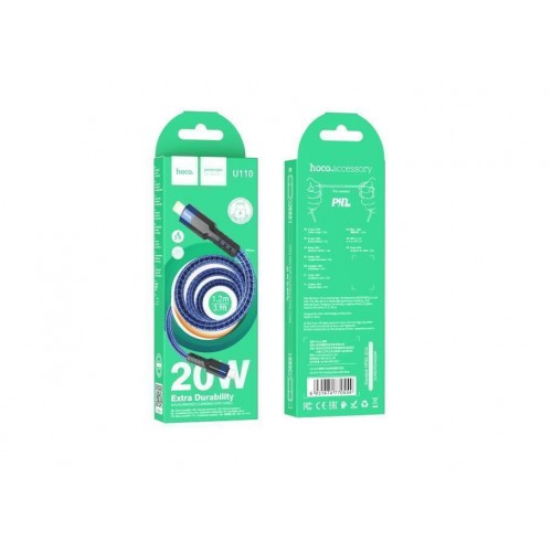 Кабель USB Hoco U110 PD Type-C to Lightning 1.2m М'ята упаковка