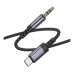 Кабель Aux Borofone BL24 Type-C