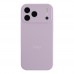 Чохол Silicone Case Full Size with Frame для iPhone 17 Pro Чохол Silicone Case Full Size with Frame для iPhone 17 Pro