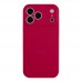 Чохол Silicone Case Full Size with Frame для iPhone 17 Pro Max Чохол Silicone Case Full Size with Frame для iPhone 17 Pro Max