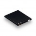 Аккумулятор для Huawei Y300 U8833 / HB5V1