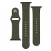 Ремінець для Apple Watch Band Silicone Two-Piece 42/44/45/49 mm