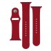 Ремінець для Apple Watch Band Silicone Two-Piece 42/44/45/49 mm