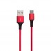 USB Borofone BX20 Micro