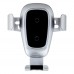 Автотримач Baseus Metal Wireless Charger Gravity WXYL-B