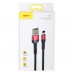 USB Baseus CALKLF-G Lightning 1m