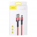 USB Baseus CALKLF-G Lightning 1m
