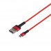 USB Baseus CALKLF-G Lightning 1m