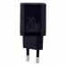Мережевий Зарядний Пристрій Baseus PD 20W CCSUP-B 3A