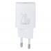 Мережевий Зарядний Пристрій Baseus PD 20W CCSUP-B 3A