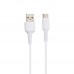 Кабель Borofone BX16 Type-C