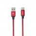 USB Baseus CATYW Type-C