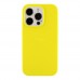 Чохол Silicone Case Full Size (AA) для iPhone 14 Pro Чохол Silicone Case Full Size (AA) для iPhone 14 Pro