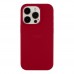 Чохол Silicone Case Full Size (AA) для iPhone 14 Pro Чохол Silicone Case Full Size (AA) для iPhone 14 Pro