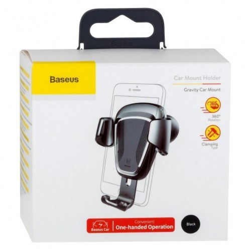Автотримач Baseus Gravity Car Mount SUYL