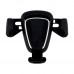 Автотримач Baseus Gravity Car Mount SUYL