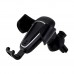 Автотримач Baseus Gravity Car Mount SUYL