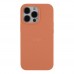 Чохол Silicone Case Full Size (AA) для iPhone 14 Pro Max Чохол Silicone Case Full Size (AA) для iPhone 14 Pro Max