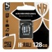 Карта Пам'яті  Hi-Rali MicroSDXC 128gb UHS-3 10 Class & Adapter