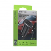 Автомобільний Зарядний Пристрій Borofone BZ12 2.4A Micro 2 USB