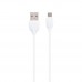 Авто Зарядное Устройство Borofone BZ12 2.4A Micro 2 USB