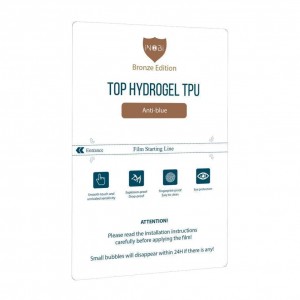ПОШТУЧНО Гідрогель плівка iNobi BRONZE PB-003 / (глянець анти-синій)(EOL)