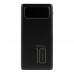 Універсальна Мобільна Батарея Power Bank Ridea RP-D10L Phoenix10 10W digital display + lamp 10000 mAh