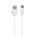Кабель USB Borofone BX19 Benefit Type-C М'ята упаковка