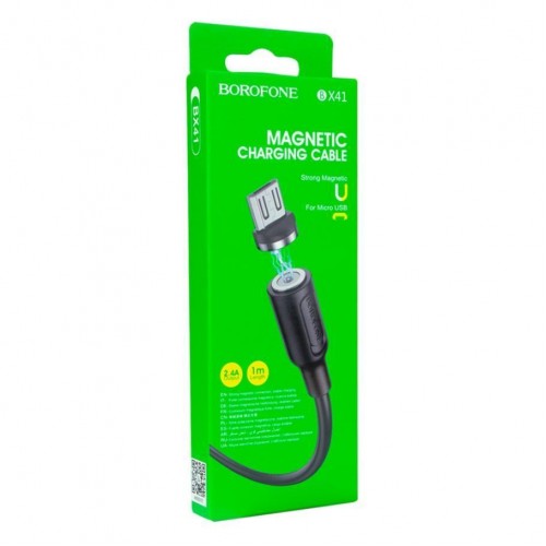Кабель USB Borofone BX41 Amiable magnetic Micro