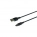 Кабель USB Borofone BX41 Amiable magnetic Micro Кабель USB Borofone BX41 Amiable magnetic Micro