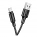 Кабель USB Borofone BX41 Amiable magnetic Type-C Кабель USB Borofone BX41 Amiable magnetic Type-C