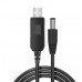 Кабель USB to DC для роутера з 5v на 12v 0.6A 5.5х2.1 mm