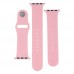 Ремінець для Apple Watch Band Silicone Two-Piece 38/40/41 mm Мята упаковка Ремінець для Apple Watch Band Silicone Two-Piece 38/40/41 mm Мята упаковка