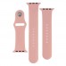 Ремінець для Apple Watch Band Silicone Two-Piece 38/40/41 mm Мята упаковка Ремінець для Apple Watch Band Silicone Two-Piece 38/40/41 mm Мята упаковка