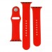 Ремінець для Apple Watch Band Silicone Two-Piece 38/40/41 mm Мята упаковка Ремінець для Apple Watch Band Silicone Two-Piece 38/40/41 mm Мята упаковка